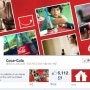 [소셜마케팅] 코카콜라의 소셜마케팅, 페이스북을 활용한 페이스북 마케팅!
