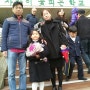 손녀 입학날 (2013년 3월4일)