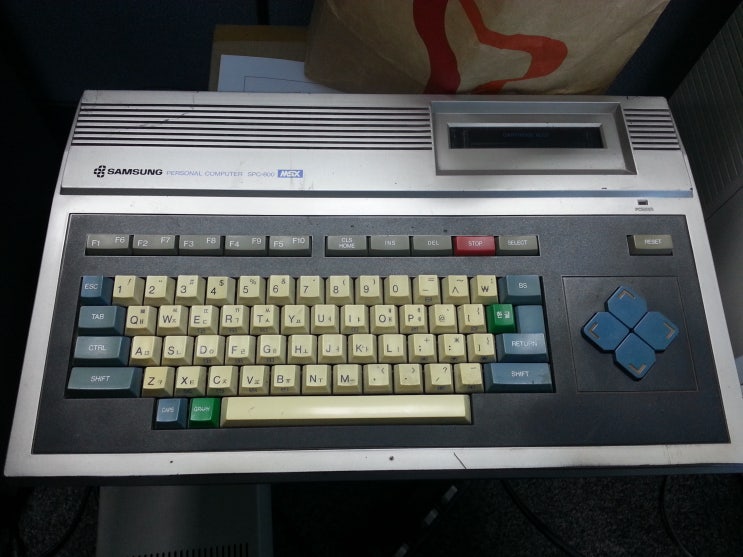 삼성 MSX SPC-800 탐방 및 수리기 (1) : 네이버 블로그