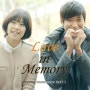 Love In Memory OST part.2 "오래전 안녕" REC
