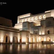 Royal Opera House Muscat, Sultanate of Oman.