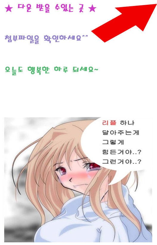 메탈캅스 METAL COPS DANGEROUS DUTY 다운 다운로드 : 네이버 블로그