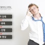 [청주모발/청주모발이식/청주탈모/청주탈모치료]청주 미앤모의 남성모발이식 프로그램