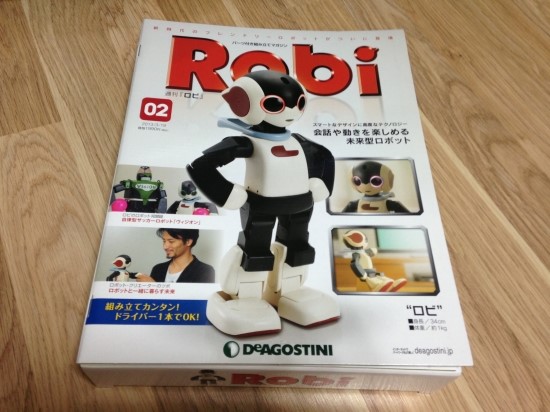 Robi (2) : 네이버 블로그