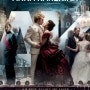 <Movie> Anna Karenina(안나 카레니나) ..... ★★★★★