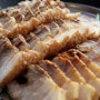 [수원 인계동 맛집] 황사에 좋은 음식!! 돼지고기보쌈이 맛있는 ' 박복례 흑보쌈'