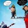 김정은에 뿔난 중국…대북지원 중단!