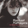 Rachael Yamagata - be be your love(with lyrics)