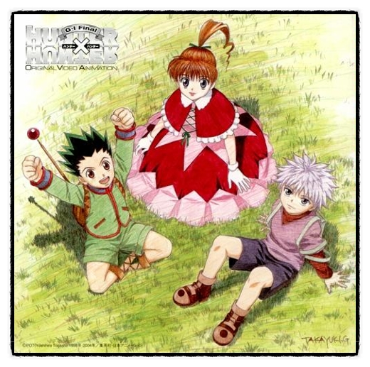 Hunter X Hunter Ova 3기 Ed もしもこの世界で君と僕が出合え 만약 이 세상에서 너와 내가 만나지 못했다면 네이버 블로그