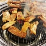 (맛집/호평)(봉평골)참숯으로 굽는 닭갈비