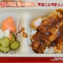 KFC 치킨징거라이스~♬ :: 점심메뉴 추천 : 치킨징거라이스 콤보 가격 : KFC메뉴