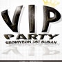 서면 247 클럽 라운지 / 2013.04.12 VIP party / vip파티 서면247 입장료 가격 예약 위치 파티포스터