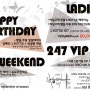 서면 247 CLUB LOUNGE, 생일 여성고객 주말 VIP 관련 사항 / 서면 247 입장료 가격 위치