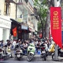 [베트남/하노이- 여행일정] 베트남 경유를 위한 짧은 여행일정