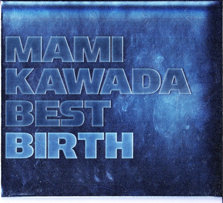 川田まみ 01st Best 13 02 13 Best Birth 네이버 블로그