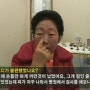 암 치료사례, 생채식 효과 인터뷰 'MBC건강플러스' 방영/전홍준 대체의학