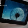 9.7인치 태블릿, 쿼드코어 kird 레볼루션 개봉기