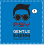 PSY 싸이 그가 돌아왔다! 젠틀맨(Gentleman) 뮤비 M/V