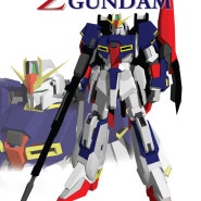 MSZ-006 ZETA Gundam Ver. PJY