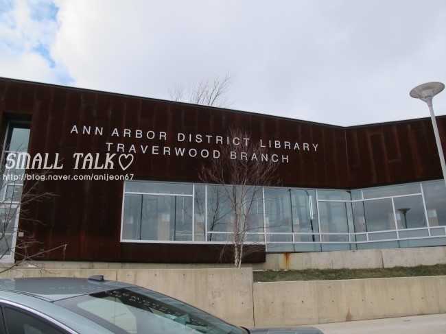 [미국생활] 앤아버 도서관 (Ann Arbor District Library) : 네이버 블로그