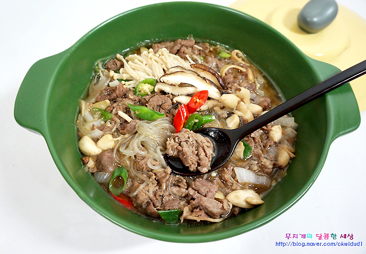 뚝불! 뚝배기 불고기를 맛있게 만들어봐요~ : 네이버 블로그