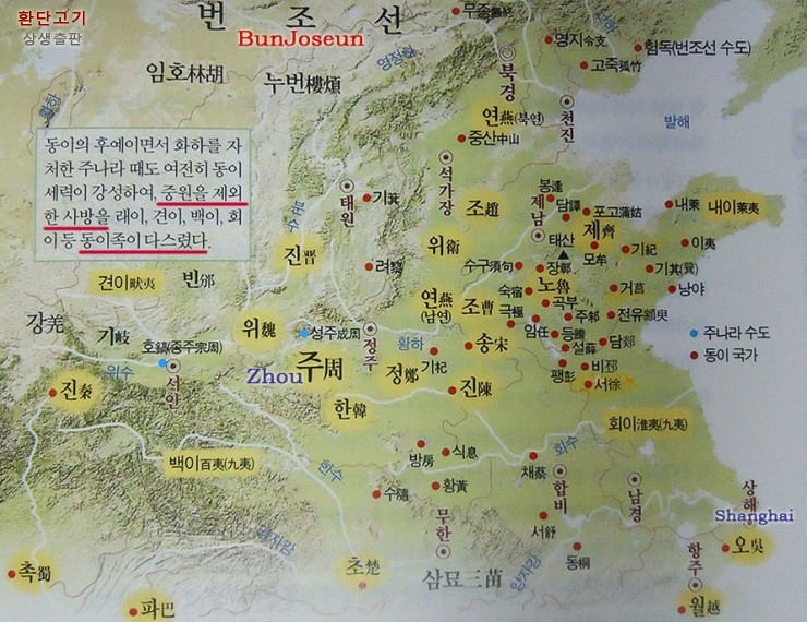 한비자 : 네이버 블로그