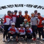 2013 MBC 자전거 페스티벌 후기 & 미친날 4월 공식 라이딩