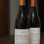 2002 Walter Hansel Winery Chardonnay Hansel Family Vineyard Cuvee Alyce