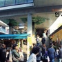 [서울여행] 한국의 대표적인 전통문화의 거리, 인사동 볼거리