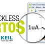 ARM Keil RTX 실시간 운영 시스템, EFM32 마이크로컨트롤러에 ‘tickless’ 절전 모드 제공