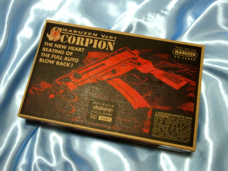 トイガン MARUZEN Vz61 SCORPION VS-15800 MARUZEN Vz61 SCORPION VS-15800 トイガン