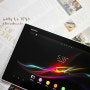 엑스페리아 타블렛 Z 사용기 | SONY Xperia Tablet Z review
