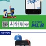 MLB - LA다저스 라인캡