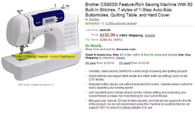 Brother CS6000i Feature-Rich Sewing Machine With 60 Built-In Stitches