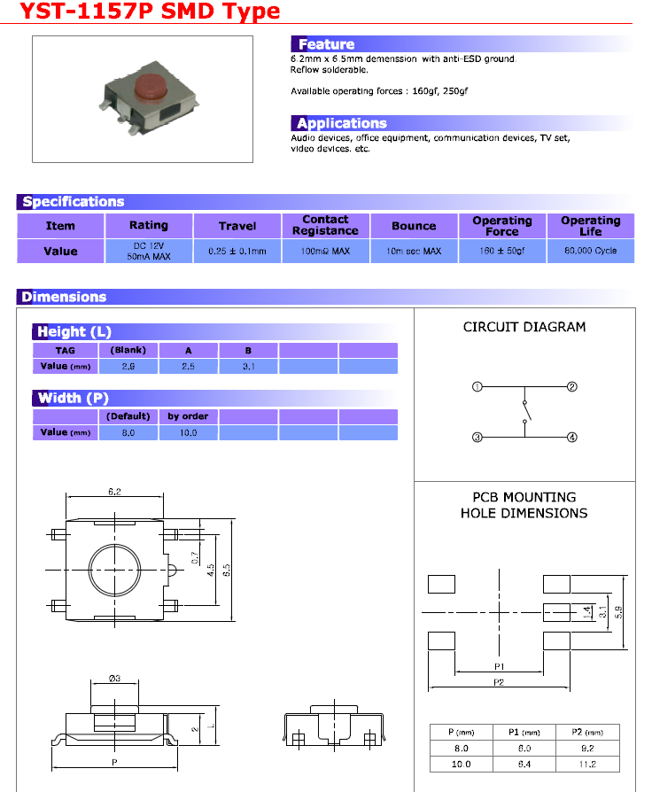 택트스위치,TACT SWITCH,YST-1157,YST-1157PA,ST-1157G,ST-1157 : 네이버 블로그