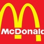 McDonald 세계 최대의 햄버거 프랜차이즈