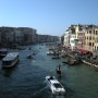 [이탈리아여행 베네치아] 리알토다리 산마르코광장 속 가면축제