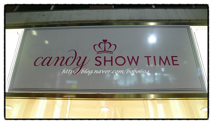 表参道(오모테산도) candy SHOW TIME : 네이버 블로그