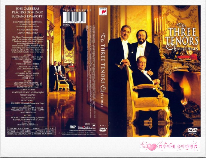 The Three Tenors ~ Christmas Concert (Viena-1999) : 네이버 블로그