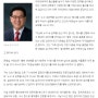 동작구 미팅이벤트 - 2013년 04월 19일 아시아경제