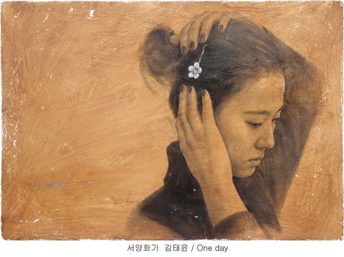 회화의 종류 : 네이버 블로그