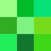 녹색의 탄생 - GREEN : 네이버 블로그