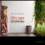 [K-042] 바워스 박물관 Bowers Museum - 예술과 문화를 통해 다양한 문명을 배우는 박물관 / 산타아나 Santa Ana / 캘리포니아 California / 여행스케치