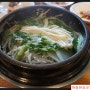 [부산맛집] 부산 해운대 맛집, 시원한 복지리와 탕, 금수복국