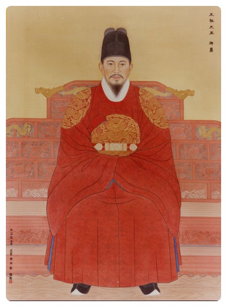 정조대왕의 백성을 사랑하는 마음 : 네이버 블로그