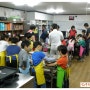 인천 어린이날쿠키체험 > 인하엘리트 태권도 관원들의 어린이날기념 쿠키체험