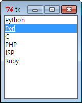 Python,tkinter Listbox : 네이버 블로그