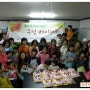 인천 쿠킹베이커리 > 복지관 회원들의 감사의달 쿠키, 케익만들기체험