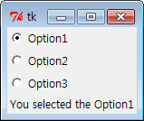 Python,tkinter Radiobutton : 네이버 블로그
