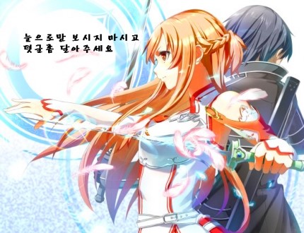 psp 파이널판타지7 토렌트 다운 : 네이버 블로그
